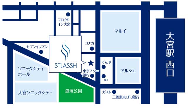 ストラッシュ大宮店アクセス